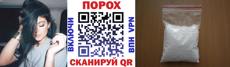 где можно купить   Анадырь  АМФ VHQ 