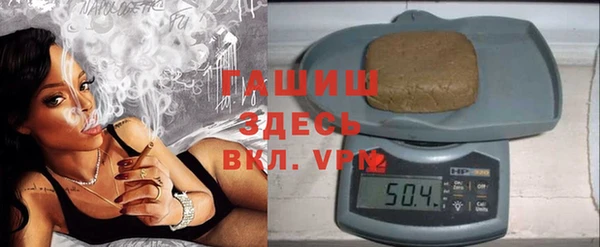 a pvp Алзамай