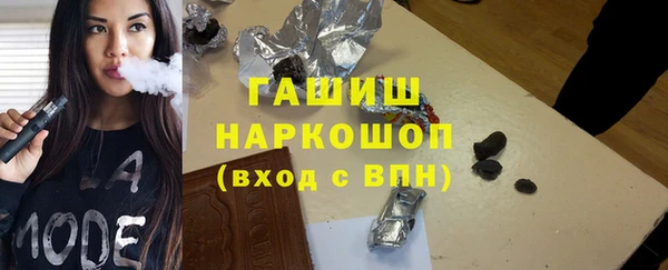 стаф Алексеевка