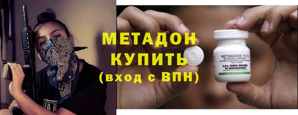 стаф Алексеевка