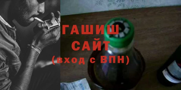 мет Алексин