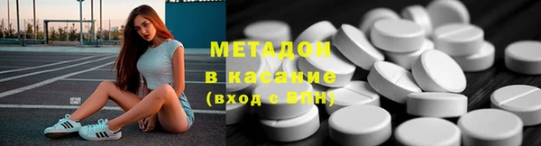 мет Алексин