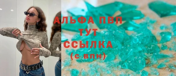 a pvp Алзамай