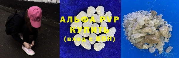 a pvp Алзамай