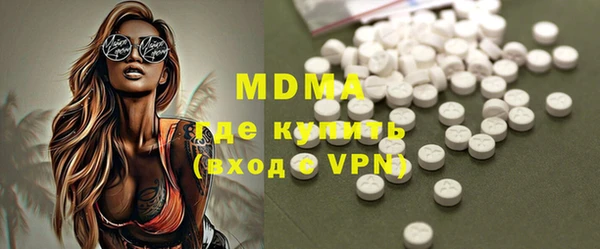 стаф Алексеевка