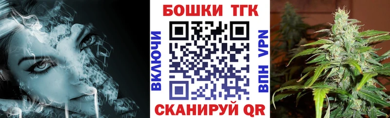 Марихуана марихуана  МЕГА онион  Анадырь 